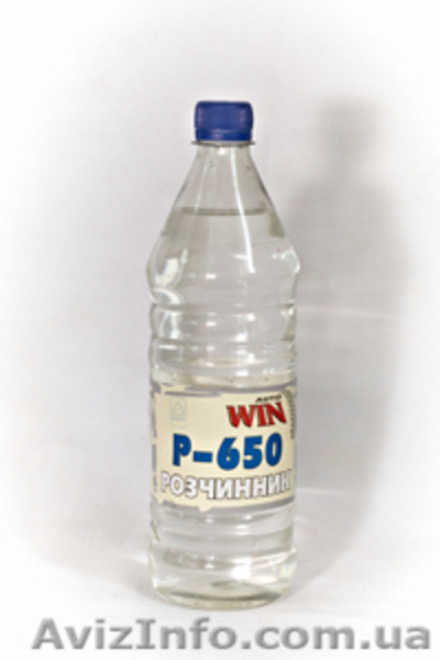 Растворители для красок, эмалей, лаков. Уайт-спирит и др. - <ro>Изображение</ro><ru>Изображение</ru> #4, <ru>Объявление</ru> #930558