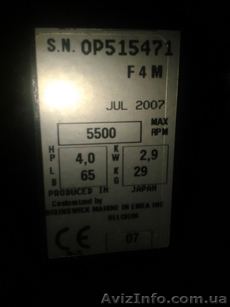 Продам Mercury F4M - <ro>Изображение</ro><ru>Изображение</ru> #3, <ru>Объявление</ru> #940498