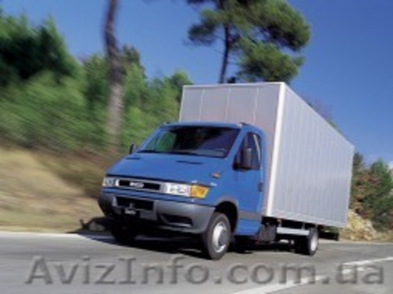 Квартирные - офисные переезды - <ro>Изображение</ro><ru>Изображение</ru> #3, <ru>Объявление</ru> #941926