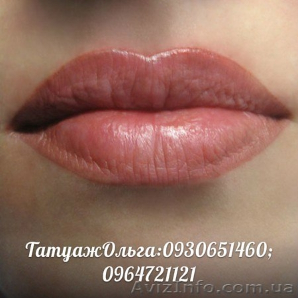 Татуаж губ, бровей, век - <ro>Изображение</ro><ru>Изображение</ru> #3, <ru>Объявление</ru> #949629