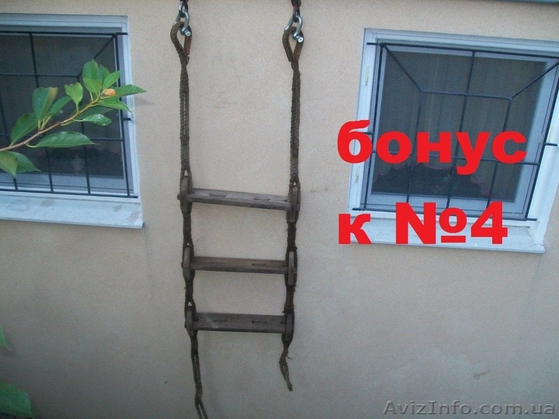 Шторптрапы, шторм-трапы, шторм трапы - <ro>Изображение</ro><ru>Изображение</ru> #6, <ru>Объявление</ru> #949674