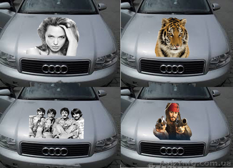 наклейка на капот - <ro>Изображение</ro><ru>Изображение</ru> #3, <ru>Объявление</ru> #950838