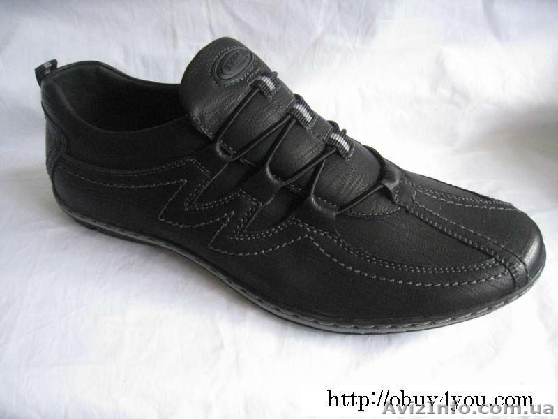 Обувь оптом и в розницу от производителя - <ro>Изображение</ro><ru>Изображение</ru> #5, <ru>Объявление</ru> #951111