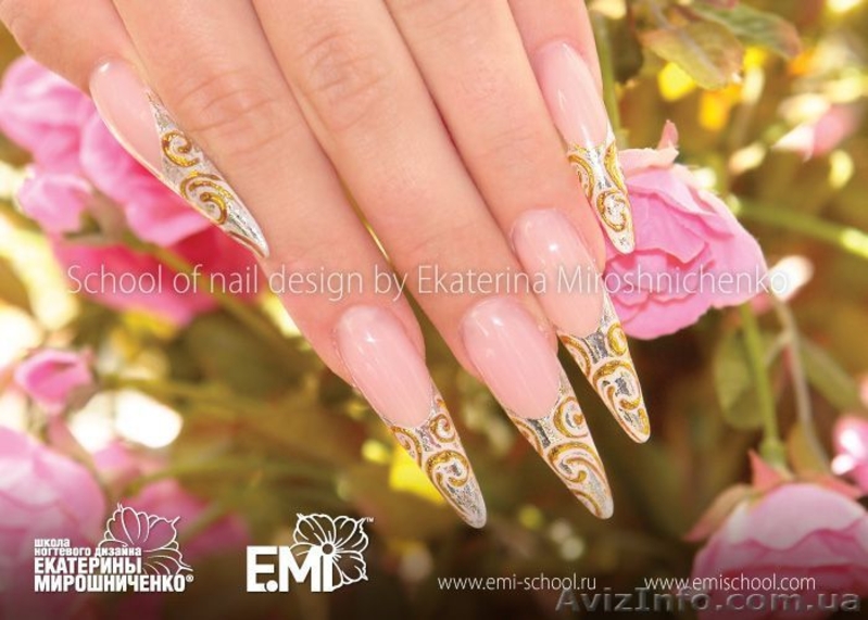 Курс школы Екатерины Мирошниченко - <ro>Изображение</ro><ru>Изображение</ru> #4, <ru>Объявление</ru> #937494