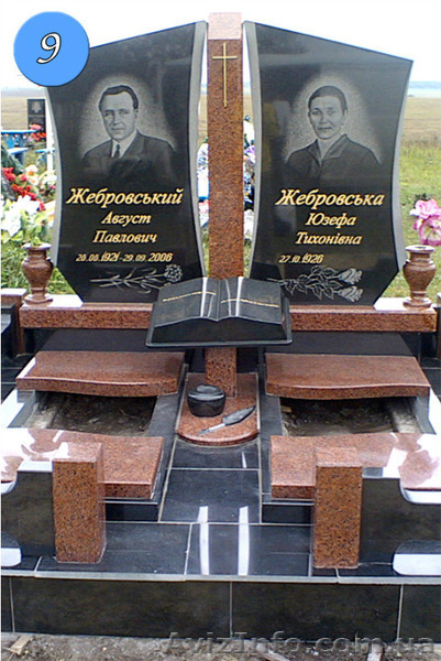 Памятники: продажа,установка, ремонт - <ro>Изображение</ro><ru>Изображение</ru> #3, <ru>Объявление</ru> #958385