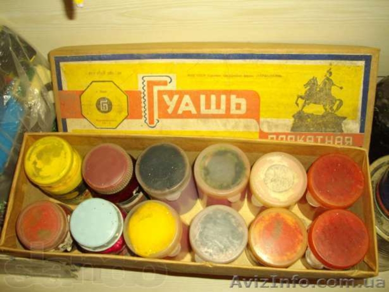продам гуашь краски советские  - <ro>Изображение</ro><ru>Изображение</ru> #3, <ru>Объявление</ru> #967086