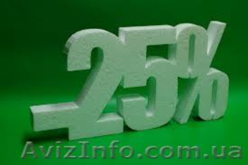 Фигурная позерка пенопласта - <ro>Изображение</ro><ru>Изображение</ru> #4, <ru>Объявление</ru> #952229