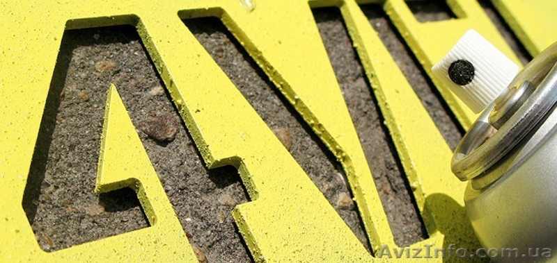 Производство трафаретов из различных материалов - <ro>Изображение</ro><ru>Изображение</ru> #5, <ru>Объявление</ru> #952217