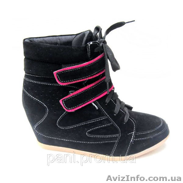 Лучшая цена Самые Модные 2013г Сникерсы. - <ro>Изображение</ro><ru>Изображение</ru> #5, <ru>Объявление</ru> #982801