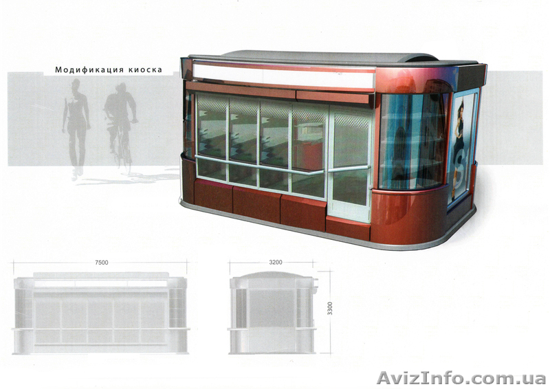 Строительство / монтаж киосков - <ro>Изображение</ro><ru>Изображение</ru> #7, <ru>Объявление</ru> #978456