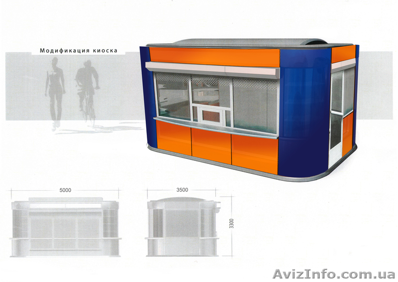 Строительство / монтаж киосков - <ro>Изображение</ro><ru>Изображение</ru> #4, <ru>Объявление</ru> #978456