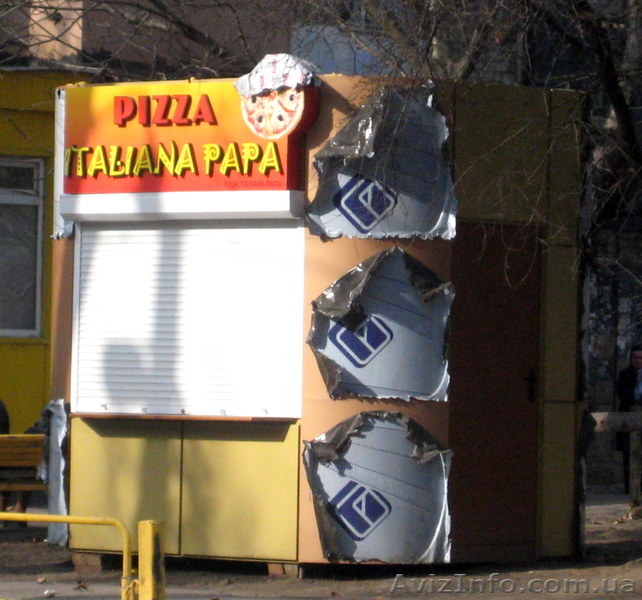 Строительство / монтаж киосков - <ro>Изображение</ro><ru>Изображение</ru> #8, <ru>Объявление</ru> #978456