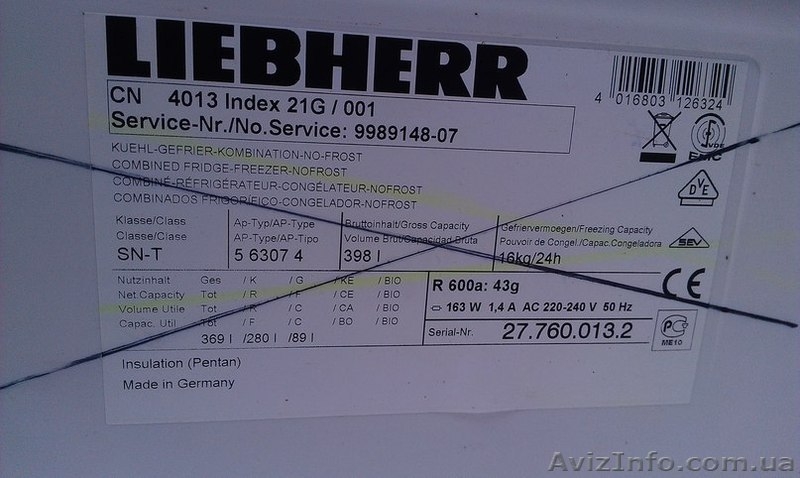 Продам Б/у холодильник "LIBHERR" - <ro>Изображение</ro><ru>Изображение</ru> #4, <ru>Объявление</ru> #971099