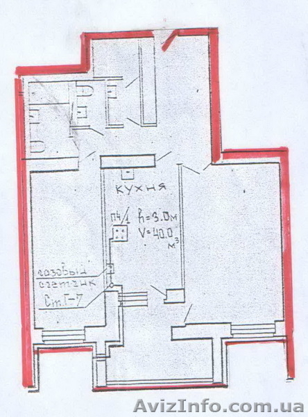 Продам 2-х ком. кв. на пр-те ШЕВЧЕНКО/Ботанический сад - <ro>Изображение</ro><ru>Изображение</ru> #6, <ru>Объявление</ru> #996639