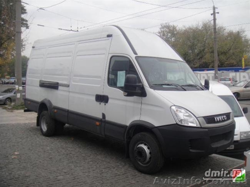 Вывоз любого вида мусора - <ro>Изображение</ro><ru>Изображение</ru> #5, <ru>Объявление</ru> #991112