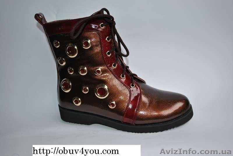 Зимняя обувь, демисезонная обувь. Оптом - <ro>Изображение</ro><ru>Изображение</ru> #7, <ru>Объявление</ru> #992176