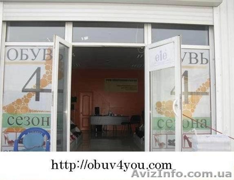 Зимняя обувь, демисезонная обувь. Оптом - <ro>Изображение</ro><ru>Изображение</ru> #9, <ru>Объявление</ru> #992176