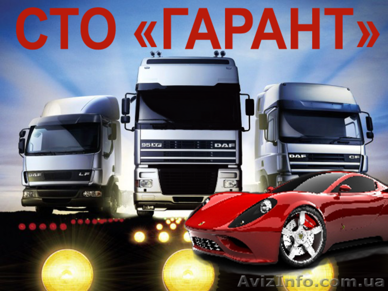 Качественно, недорого!!! - <ro>Изображение</ro><ru>Изображение</ru> #4, <ru>Объявление</ru> #992694