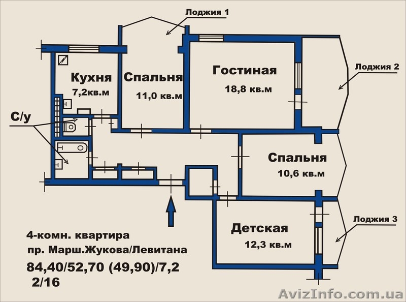 Лучшее предложение на Таирова - <ro>Изображение</ro><ru>Изображение</ru> #2, <ru>Объявление</ru> #993318