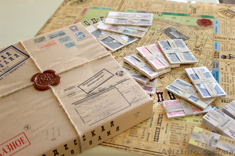 "Одесская Монополия" Настольная игра - <ro>Изображение</ro><ru>Изображение</ru> #4, <ru>Объявление</ru> #985896