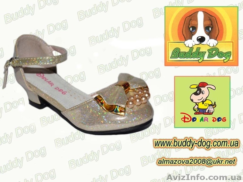 Детская обувь оптом Одесса - <ro>Изображение</ro><ru>Изображение</ru> #3, <ru>Объявление</ru> #649756