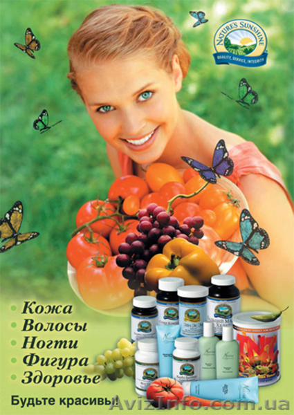 nsp нсп в Одессе - <ro>Изображение</ro><ru>Изображение</ru> #3, <ru>Объявление</ru> #985962