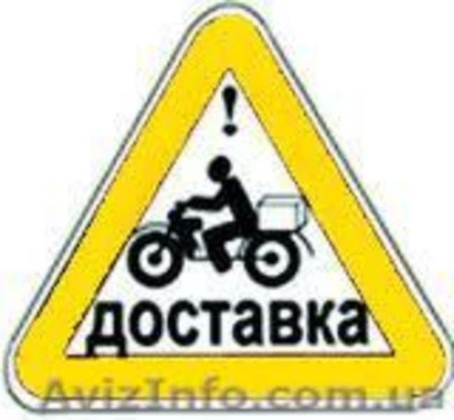 nsp нсп в Одессе - <ro>Изображение</ro><ru>Изображение</ru> #4, <ru>Объявление</ru> #985962