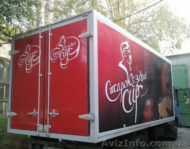 Аппликация на витринных стёклах.  Брендирование транспорта. оформление витрин. Ш - <ro>Изображение</ro><ru>Изображение</ru> #4, <ru>Объявление</ru> #1013722