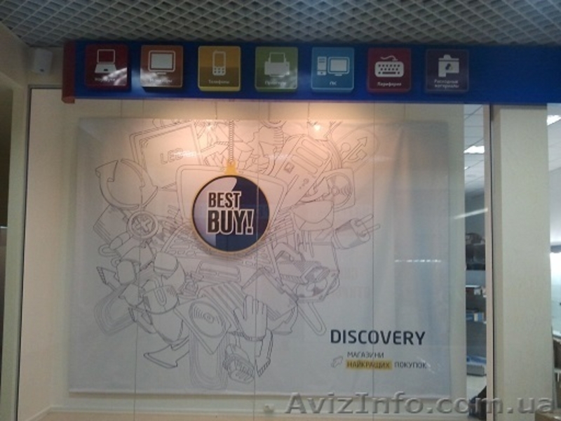 Аппликация на витринных стёклах.  Брендирование транспорта. оформление витрин. Ш - <ro>Изображение</ro><ru>Изображение</ru> #6, <ru>Объявление</ru> #1013722