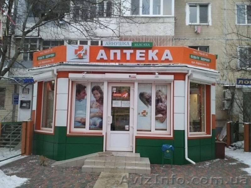 Наружная реклама. Вывески, Лайтбоксы, Бегущие строки - <ro>Изображение</ro><ru>Изображение</ru> #4, <ru>Объявление</ru> #1013719