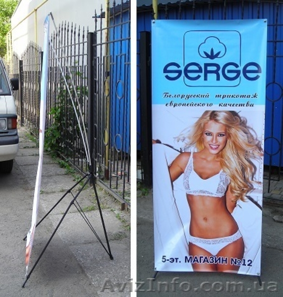 Указатели, таблички, подставки, мимоходы, уголки потребителя - <ro>Изображение</ro><ru>Изображение</ru> #4, <ru>Объявление</ru> #1013720