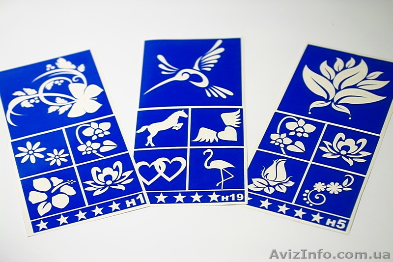 Трафареты для Био ТАТУ.Акция 2+1. - <ro>Изображение</ro><ru>Изображение</ru> #6, <ru>Объявление</ru> #1012329