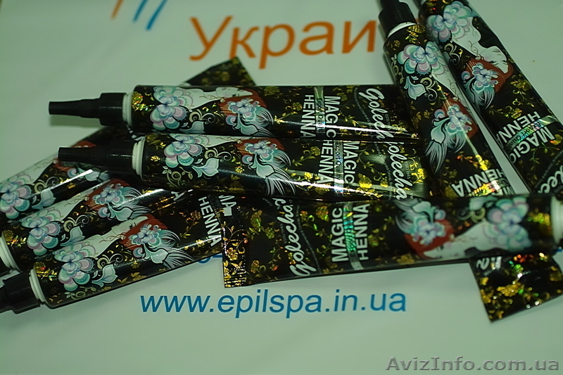 ХНА И ТРАФАРЕТЫ ДЛЯ БИО ТАТУ - <ro>Изображение</ro><ru>Изображение</ru> #3, <ru>Объявление</ru> #1010602