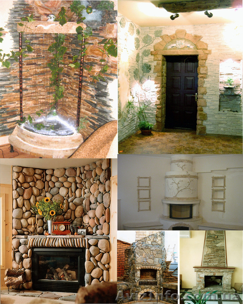 Работа по камню в его различных интерпретациях. - <ro>Изображение</ro><ru>Изображение</ru> #4, <ru>Объявление</ru> #1021181