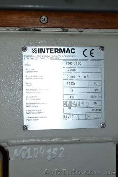 Стол порезки стекла  FOX SHAPE SERIES 6100 - <ro>Изображение</ro><ru>Изображение</ru> #3, <ru>Объявление</ru> #1028153