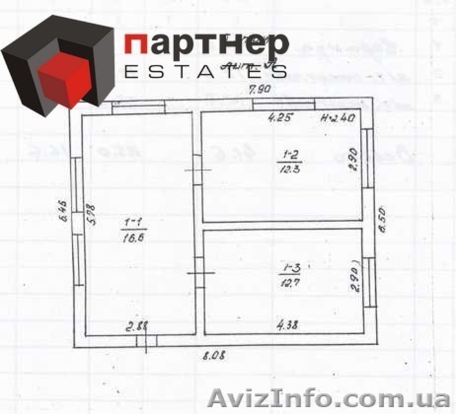 Одноэтажный дачный дом у моря в Черноморке! - <ro>Изображение</ro><ru>Изображение</ru> #8, <ru>Объявление</ru> #1029453