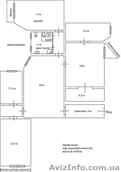 Продам 5-ти комн. квартиру на ул. Новосельского - <ro>Изображение</ro><ru>Изображение</ru> #6, <ru>Объявление</ru> #1015592