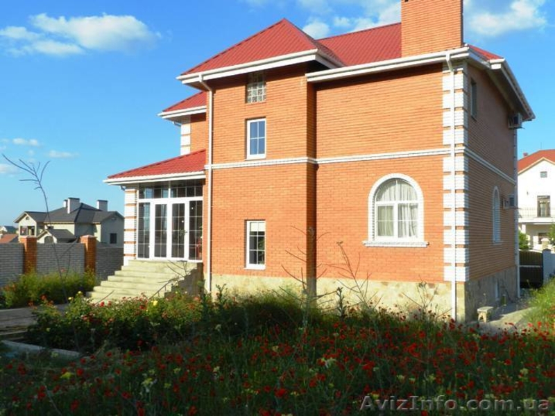 Продам добротный и уютный дом в Совиньоне 2 - <ro>Изображение</ro><ru>Изображение</ru> #6, <ru>Объявление</ru> #1020458