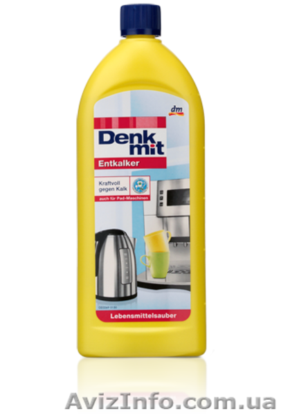 Balea, Dontodent, Denkmit (DM) оптом из Германии - <ro>Изображение</ro><ru>Изображение</ru> #3, <ru>Объявление</ru> #1017967