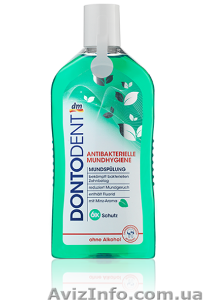 Balea, Dontodent, Denkmit (DM) оптом из Германии - <ro>Изображение</ro><ru>Изображение</ru> #9, <ru>Объявление</ru> #1017967