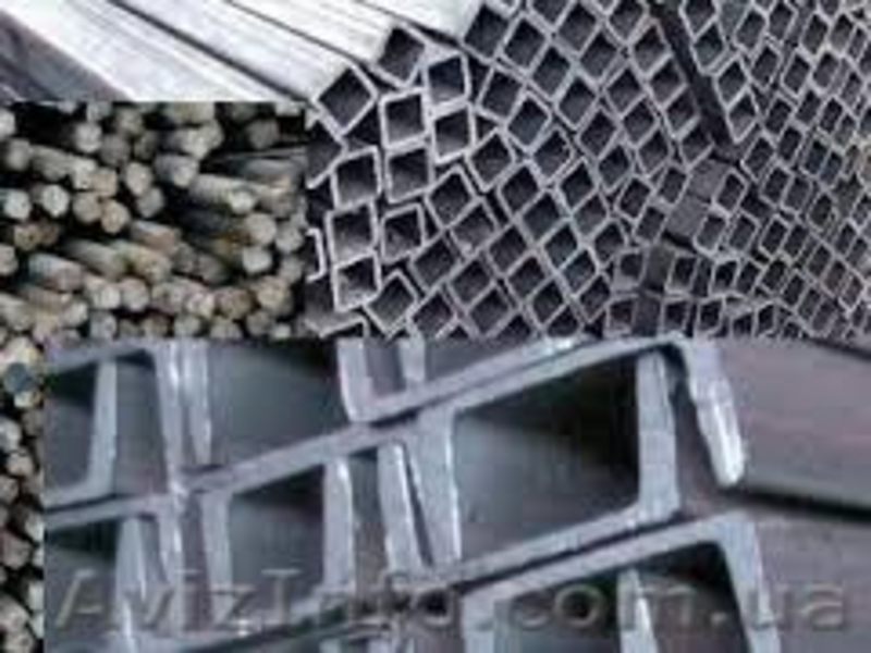 Металлопрокат. В ХОРОШОМ СОСТОЯНИЕ - <ro>Изображение</ro><ru>Изображение</ru> #3, <ru>Объявление</ru> #1024398