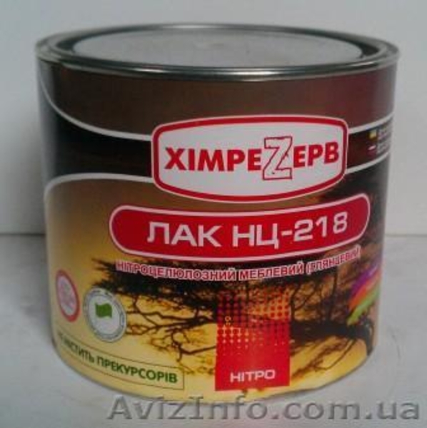 Нитроэмаль – это ответ на вопрос «Чем красить зимой?» - <ro>Изображение</ro><ru>Изображение</ru> #2, <ru>Объявление</ru> #1018344