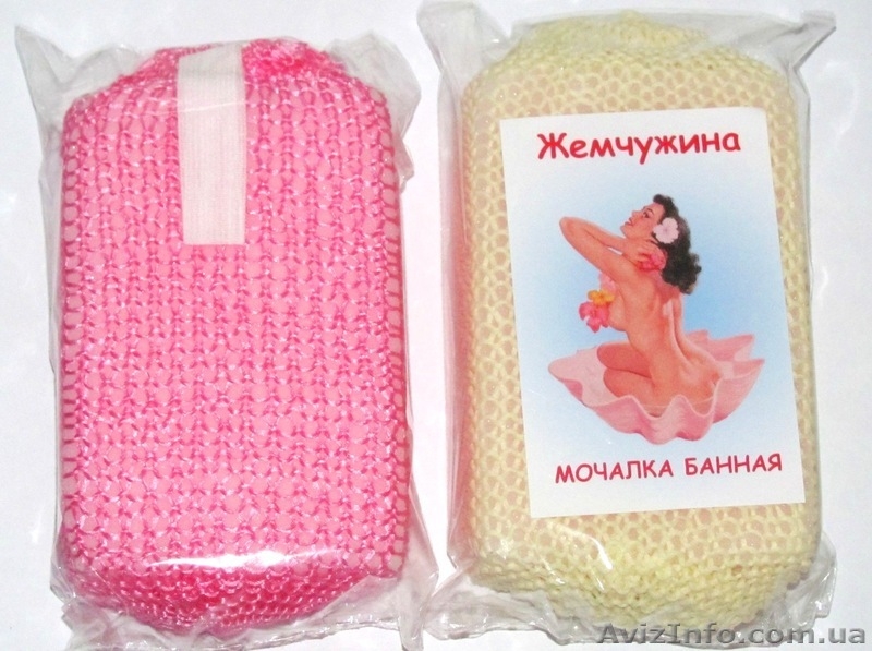 Ищем Партнеров/Дистребьюторов/продам губки - <ro>Изображение</ro><ru>Изображение</ru> #4, <ru>Объявление</ru> #1020436