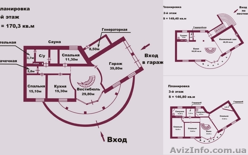 3-этажная резиденция с бассейном и участком 13,5 соток в Одессе.  - <ro>Изображение</ro><ru>Изображение</ru> #5, <ru>Объявление</ru> #1027272