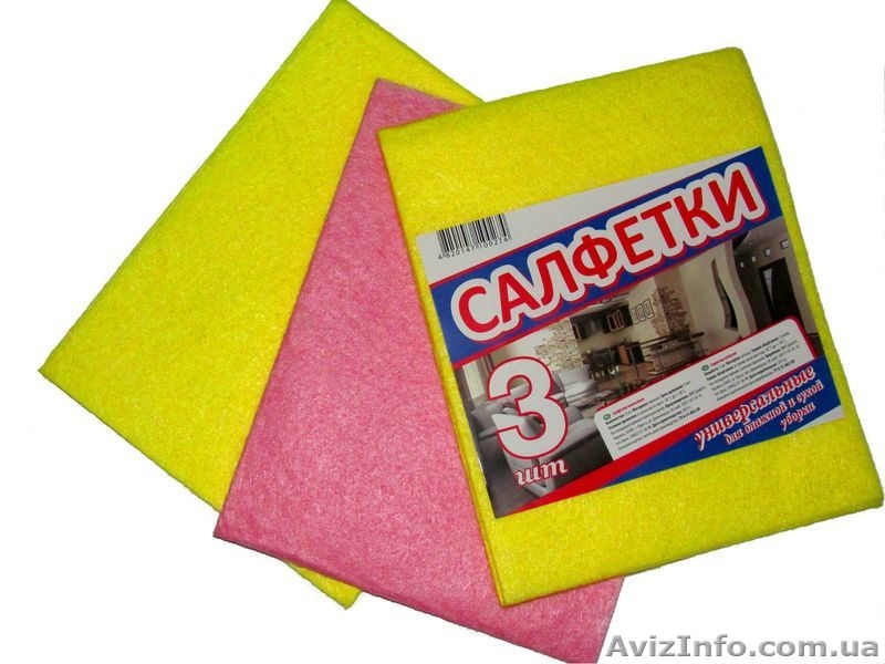 Ищем Партнеров/Дистребьюторов/продам губки - <ro>Изображение</ro><ru>Изображение</ru> #6, <ru>Объявление</ru> #1020436