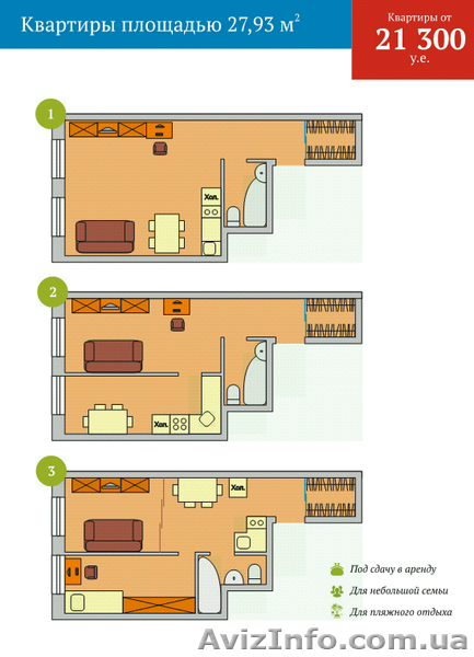 1 комн квартира в малоквартирном доме, ул.Вильямса/Рыбачья - <ro>Изображение</ro><ru>Изображение</ru> #5, <ru>Объявление</ru> #1047906