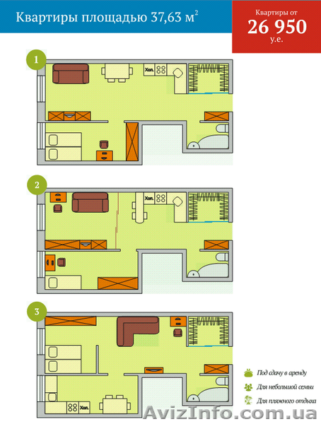 1 комн квартира в малоквартирном доме, ул.Вильямса/Рыбачья - <ro>Изображение</ro><ru>Изображение</ru> #6, <ru>Объявление</ru> #1047906
