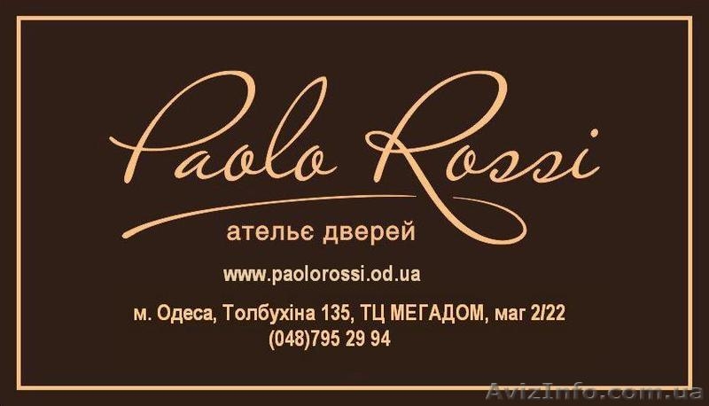 Стекло и дерево - <ro>Изображение</ro><ru>Изображение</ru> #1, <ru>Объявление</ru> #1037888
