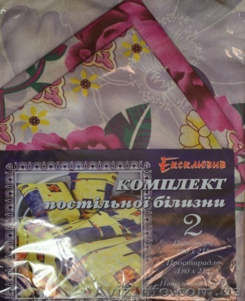 продам оптом постельное бельё в ассортименте - <ro>Изображение</ro><ru>Изображение</ru> #5, <ru>Объявление</ru> #1048223