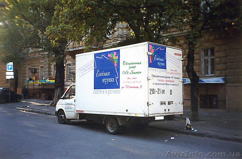 Любая наружная реклама, какая Вам нужна... - <ro>Изображение</ro><ru>Изображение</ru> #4, <ru>Объявление</ru> #1000019